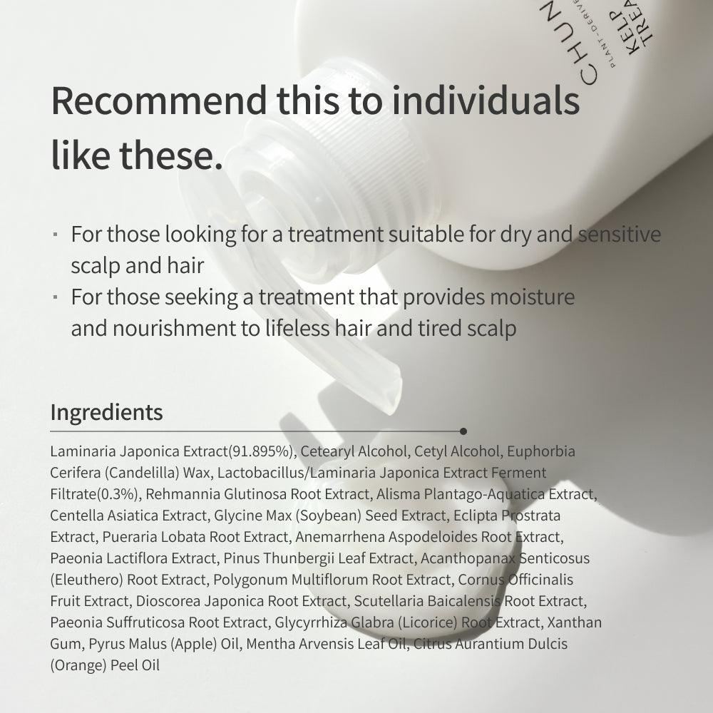 Chungmijung Kelp Treatment