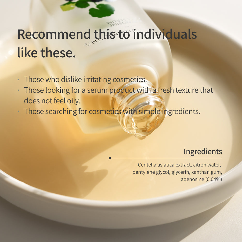 Chungmijung Adenosine Cica Serum