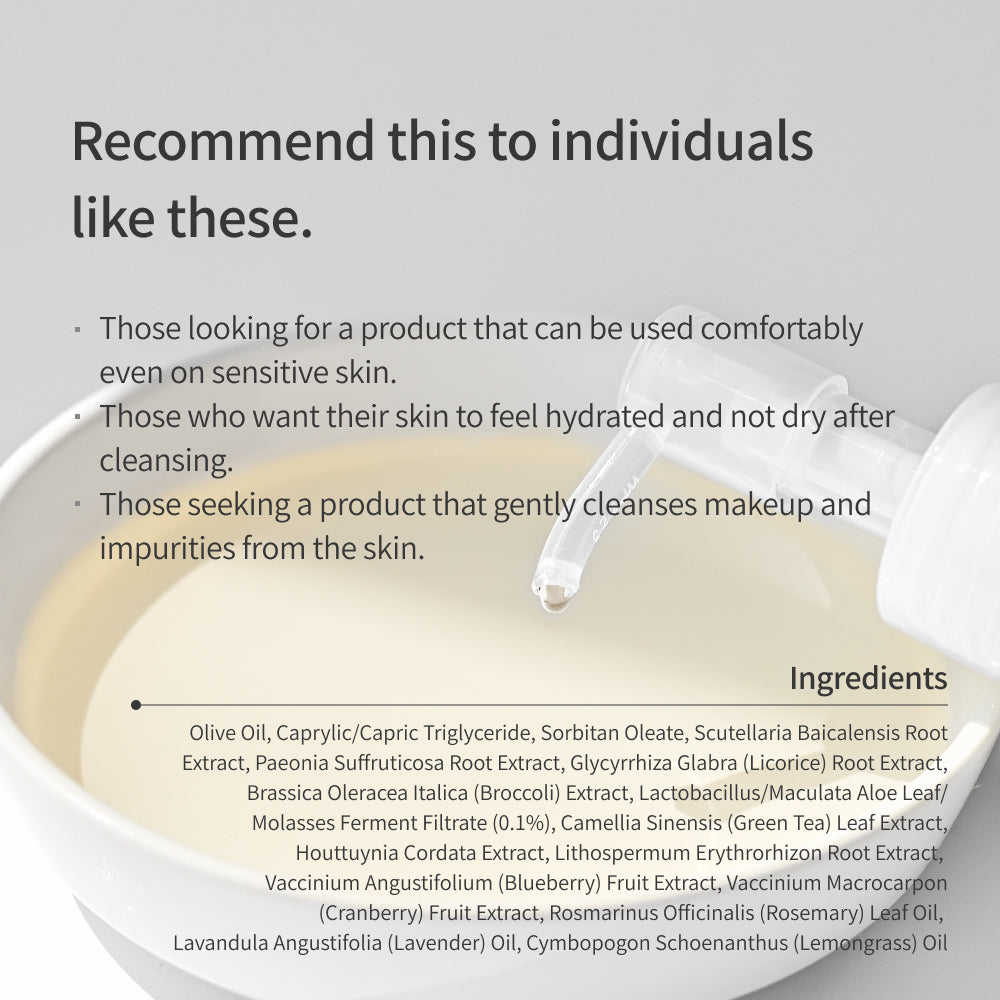 Chungmijung Aloe Fermentation Cleansing Oil