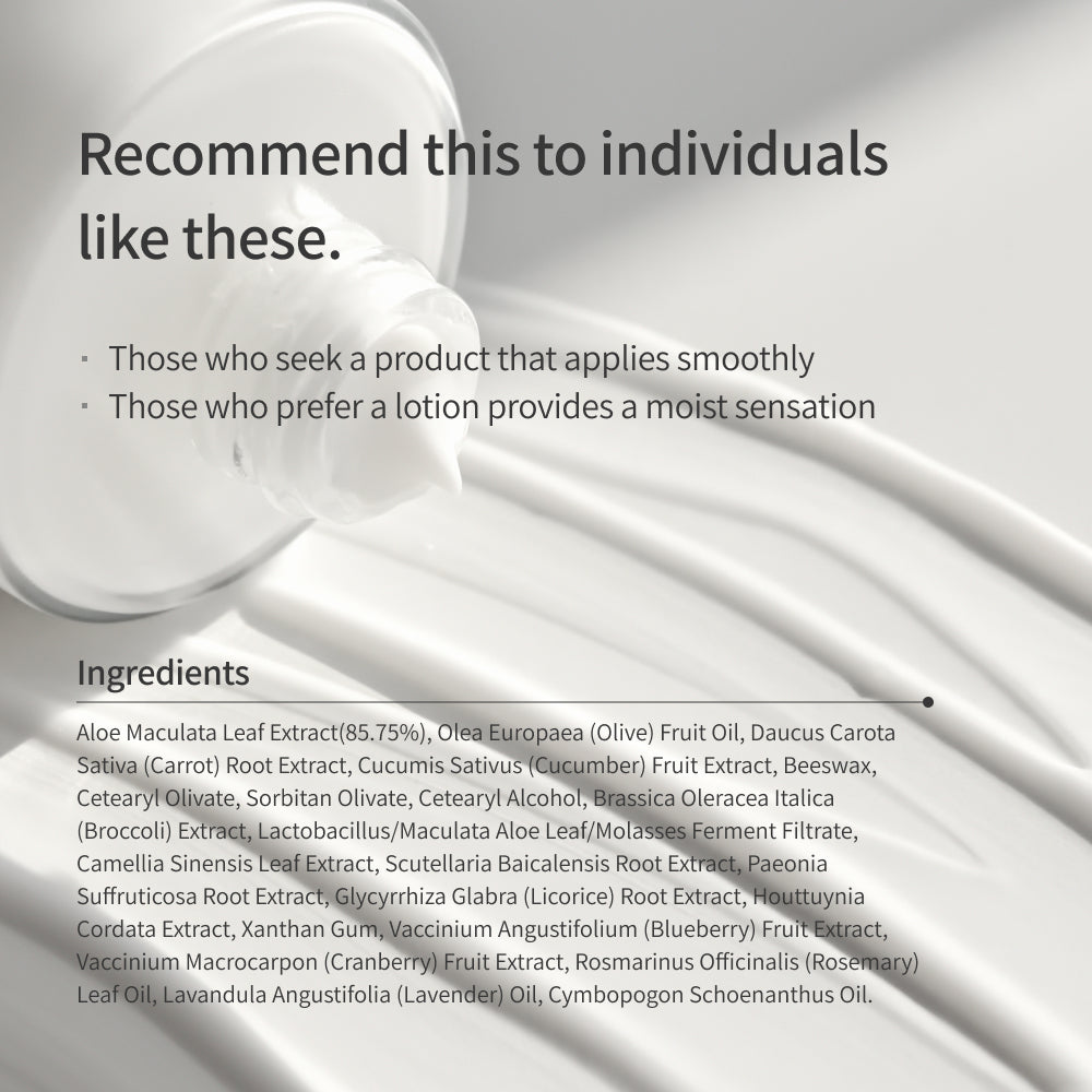 Chungmijung Aloe Fermentation Lotion