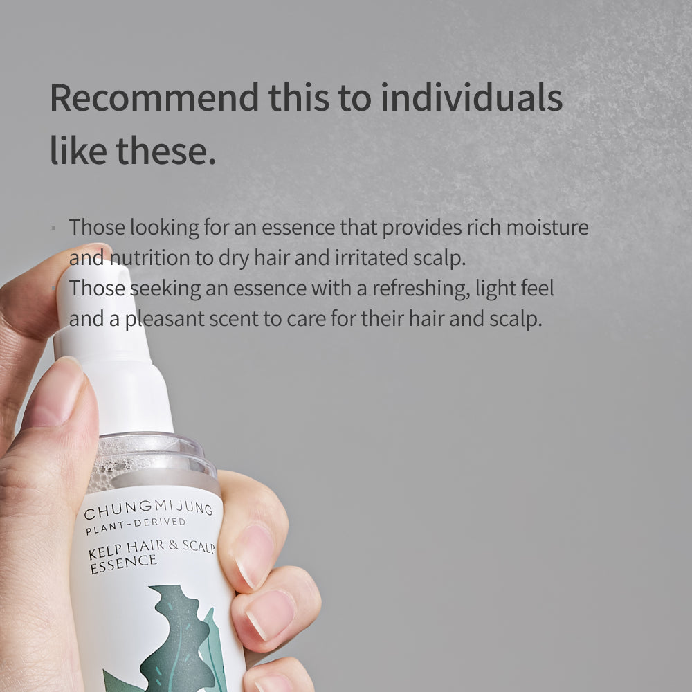 Chungmijung Kelp Shampoo & Kelp Treatment & Kelp Scalp Essence