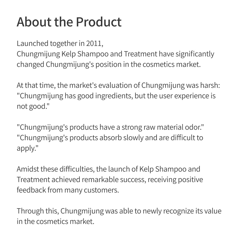 Chungmijung Kelp Shampoo & Kelp Treatment