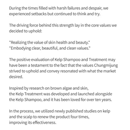Chungmijung Kelp Shampoo & Kelp Treatment